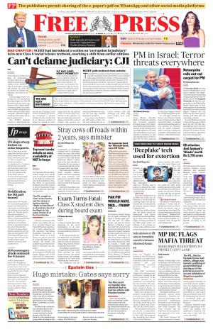 Free Press - Indore Epaper Edition cover image