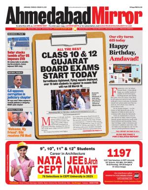 Ahmedabad Mirror cover image