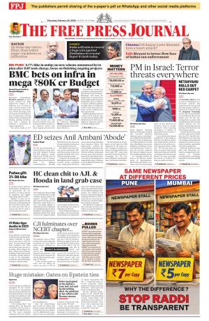 Free Press Journal - Mumbai Epaper cover image