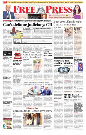 Free Press - Bhopal Epaper Edition cover image