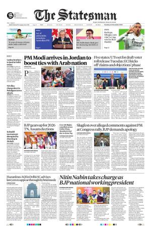 Lucknow - The Statesman cover image