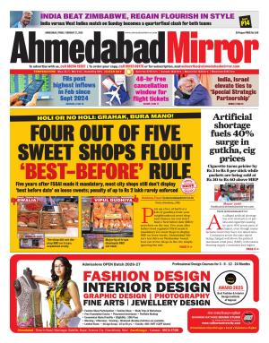 Ahmedabad Mirror cover image