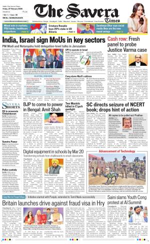 Delhi The Savera cover image