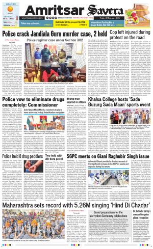 Amritsar Savera cover image