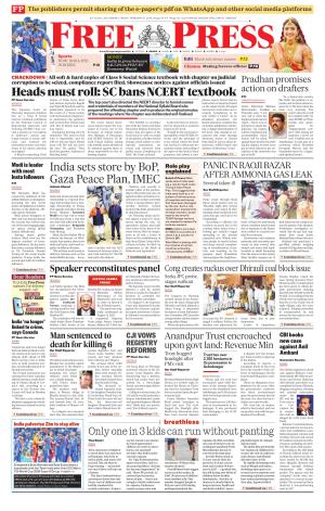 Free Press - Indore Epaper Edition cover image