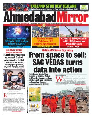 Ahmedabad Mirror cover image