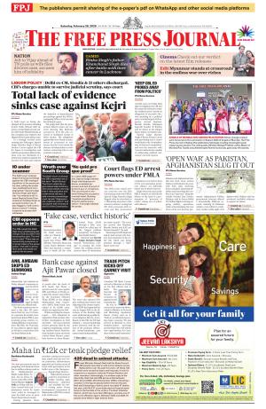 Free Press Journal - Mumbai Epaper cover image