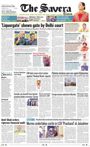 The Savera cover image