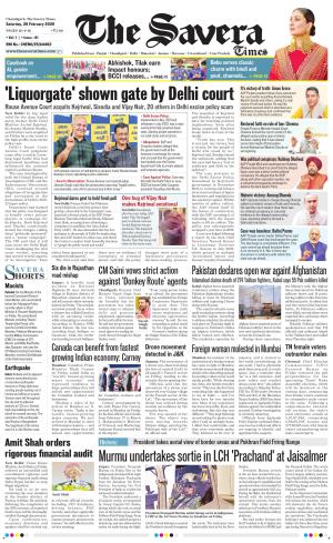 Chandigarh The Savera cover image