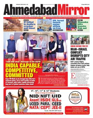 Ahmedabad Mirror cover image