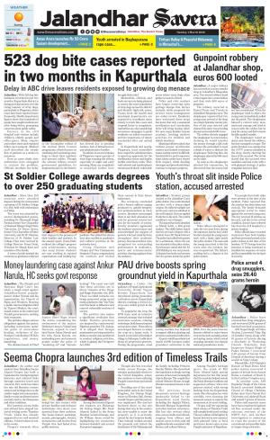 Jalandhar Savera cover image