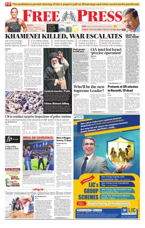 Free Press - Indore Epaper Edition cover image