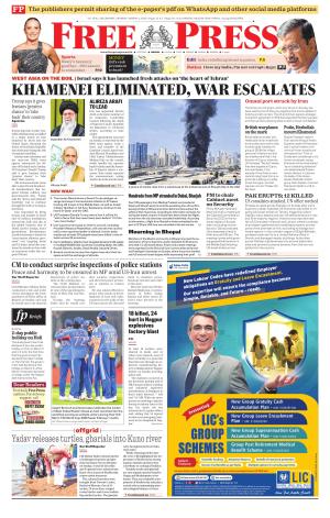 Free Press - Bhopal Epaper Edition cover image