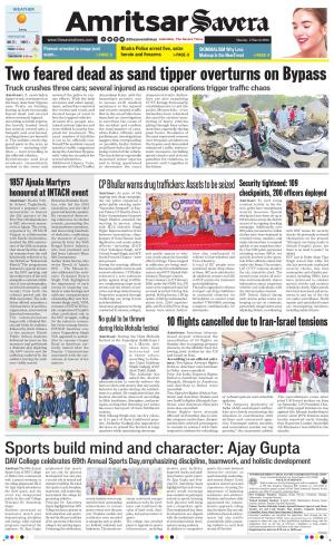 Amritsar Savera cover image