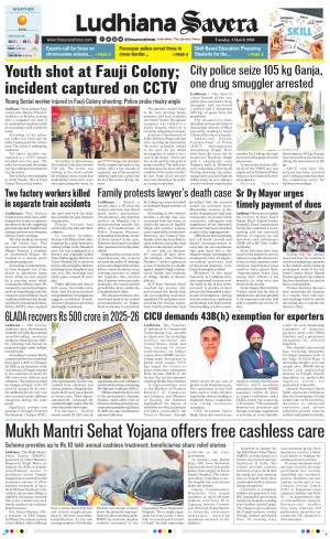 Ludhiana Savera cover image