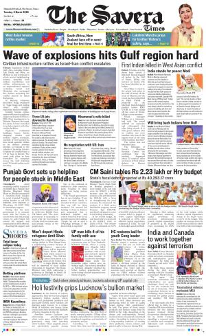 Himachal The Savera cover image