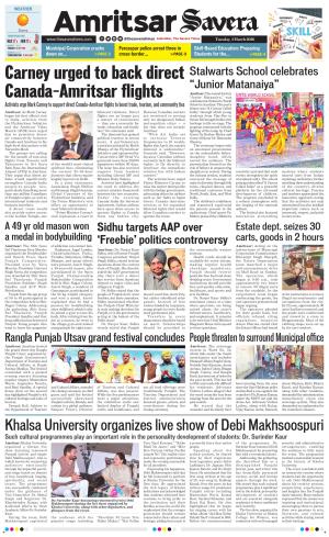 Amritsar Savera cover image