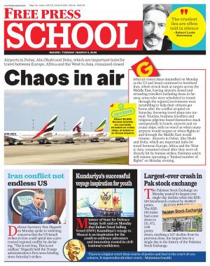 Free Press School - Indore Edition cover image