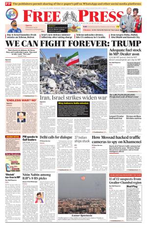 Free Press - Indore Epaper Edition cover image