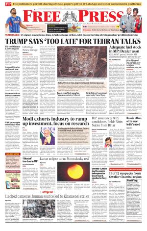 Free Press - Bhopal Epaper Edition cover image