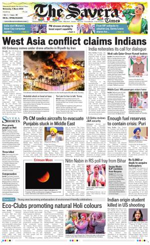 Himachal The Savera cover image