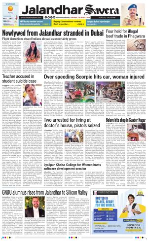 Jalandhar Savera cover image