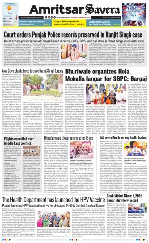 Amritsar Savera cover image