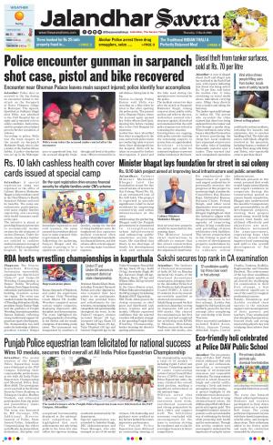Jalandhar Savera cover image