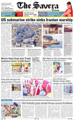 The Savera cover image
