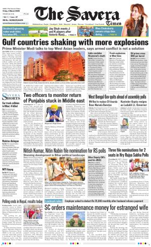 Delhi The Savera cover image