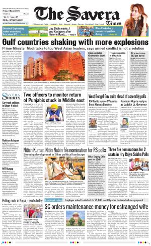 Himachal The Savera cover image
