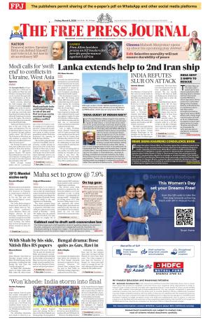 Free Press Journal - Mumbai Epaper cover image