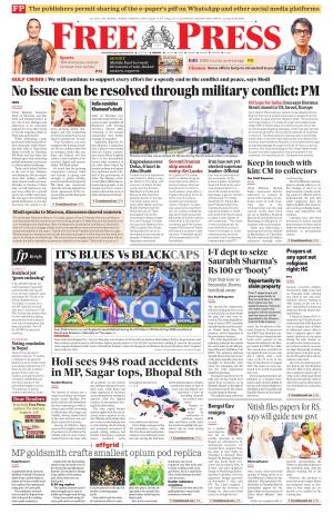 Free Press - Bhopal Epaper Edition cover image