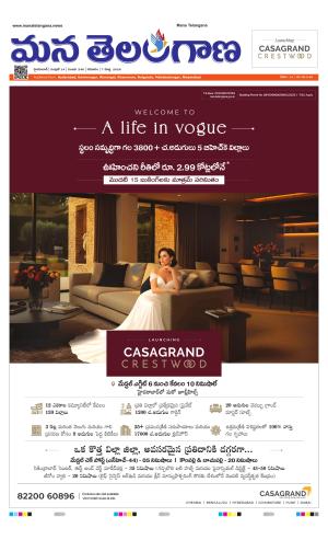 HYDERABAD cover image