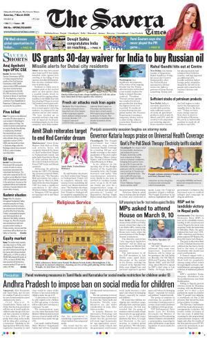 Himachal The Savera cover image