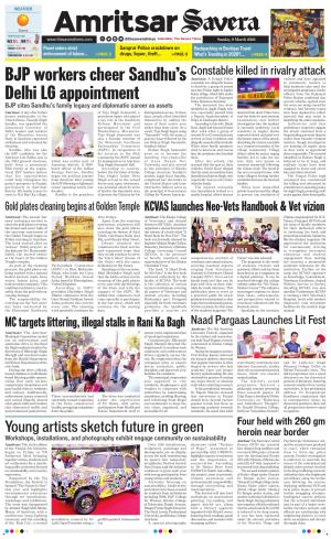 Amritsar Savera cover image