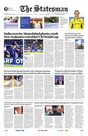 Lucknow - The Statesman cover image