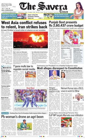 Delhi The Savera cover image