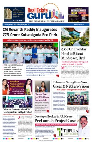 Smart Reader Demo cover image