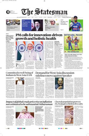  Bhubaneswar -The Statesman cover image