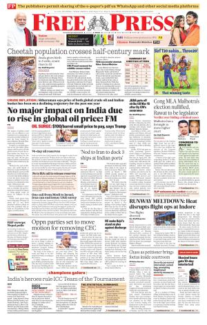 Free Press - Bhopal Epaper Edition cover image