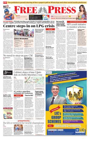 Free Press - Indore Epaper Edition cover image
