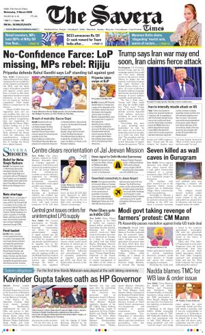 Delhi The Savera cover image