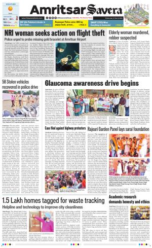 Amritsar Savera cover image