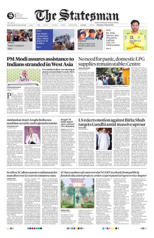 Lucknow - The Statesman cover image