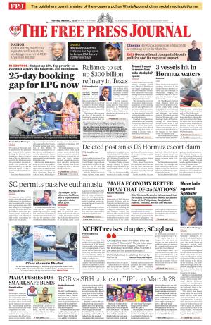 Free Press Journal - Mumbai Epaper cover image