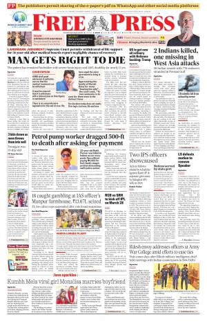 Free Press - Indore Epaper Edition cover image