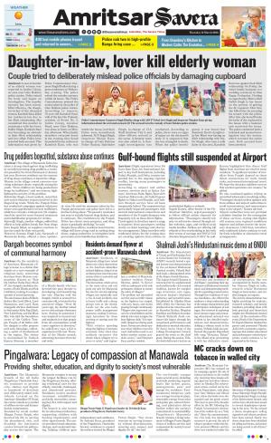 Amritsar Savera cover image