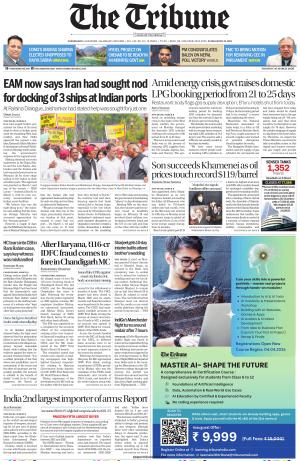 Smart Reader Demo cover image