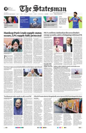 Lucknow - The Statesman cover image
